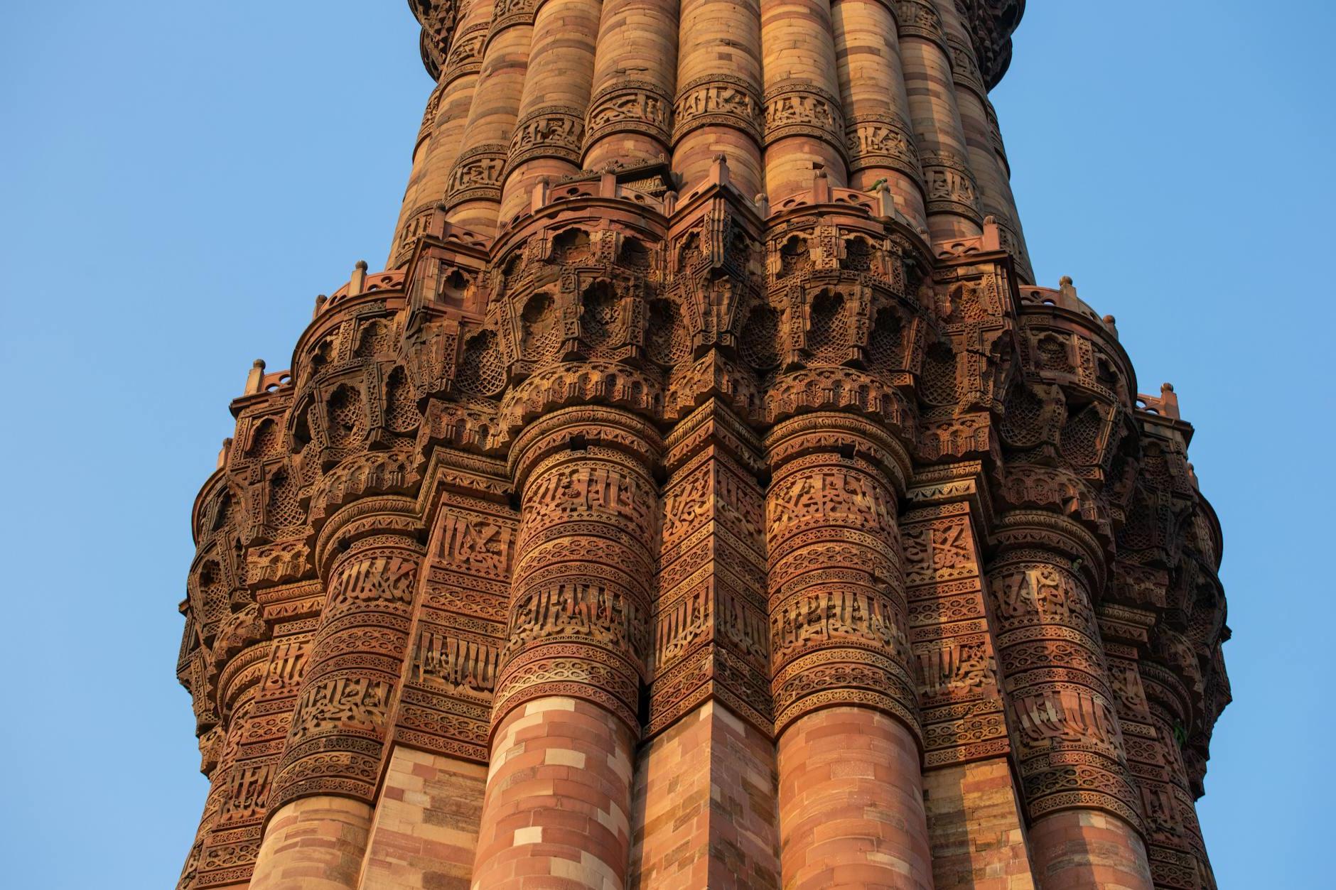 Close-Up Shot of Qutub Minar 