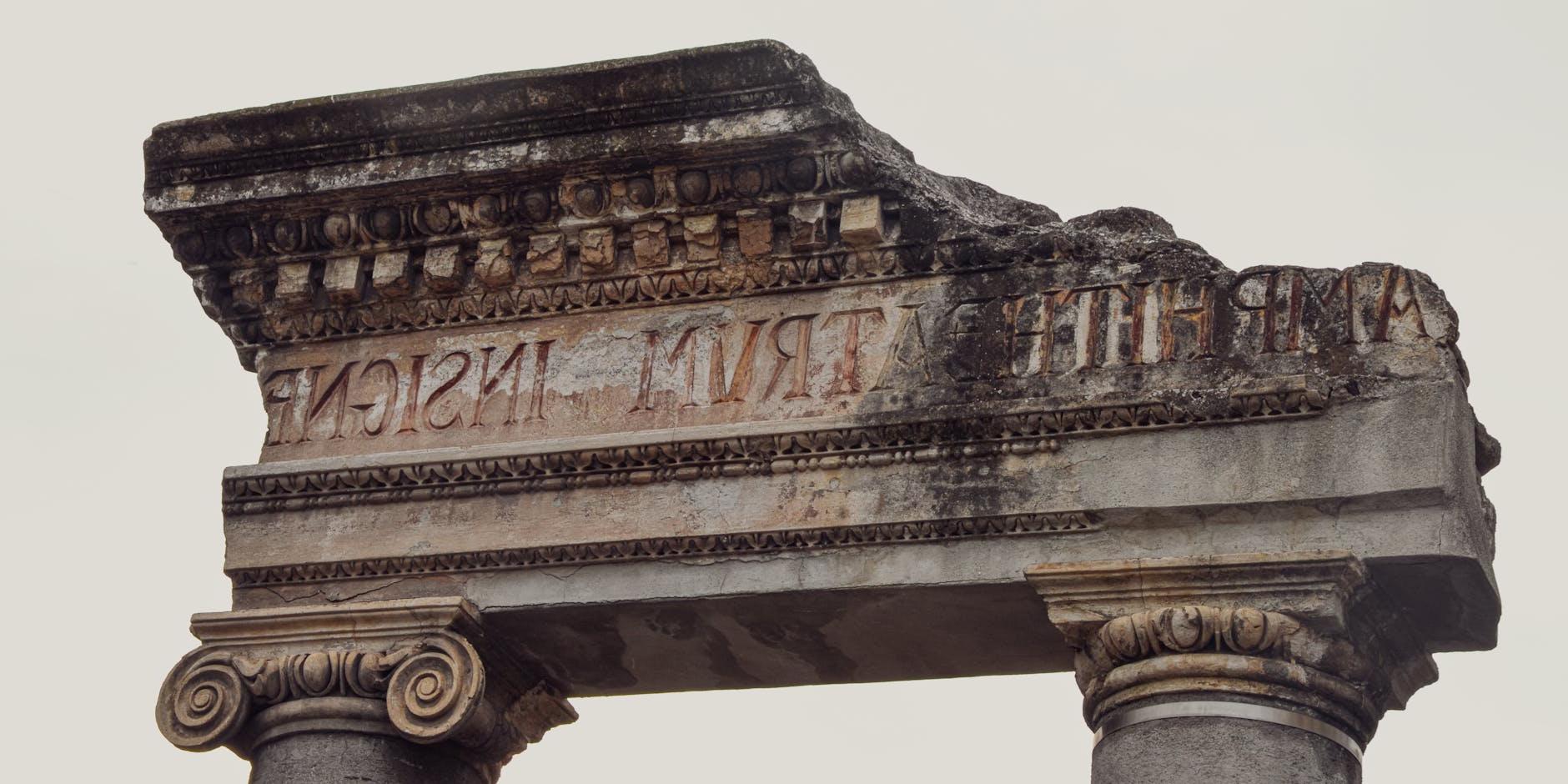 Gateway to the Roman Amphitheater of Catania in Italy