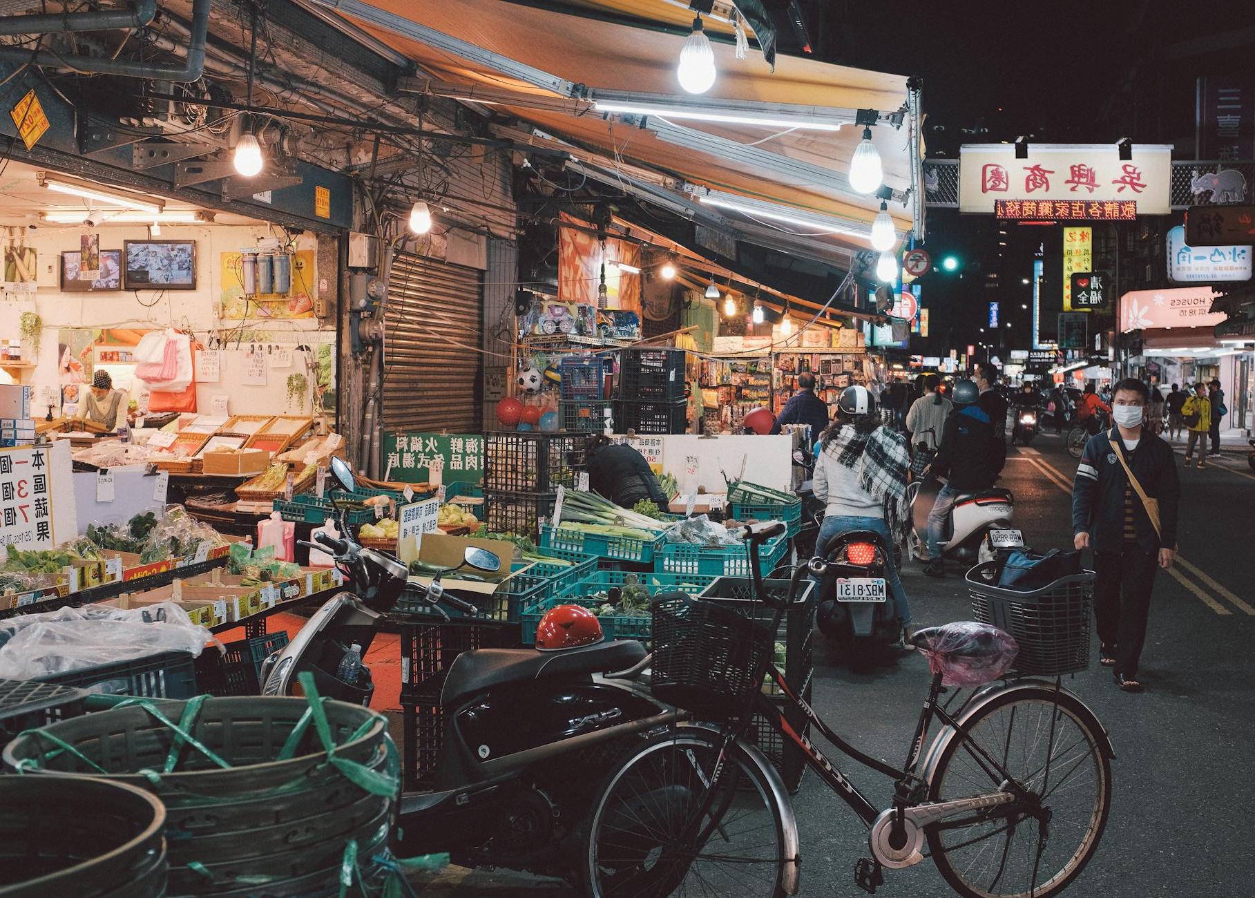 Photo of a Night Market in Taipei, Taiwan