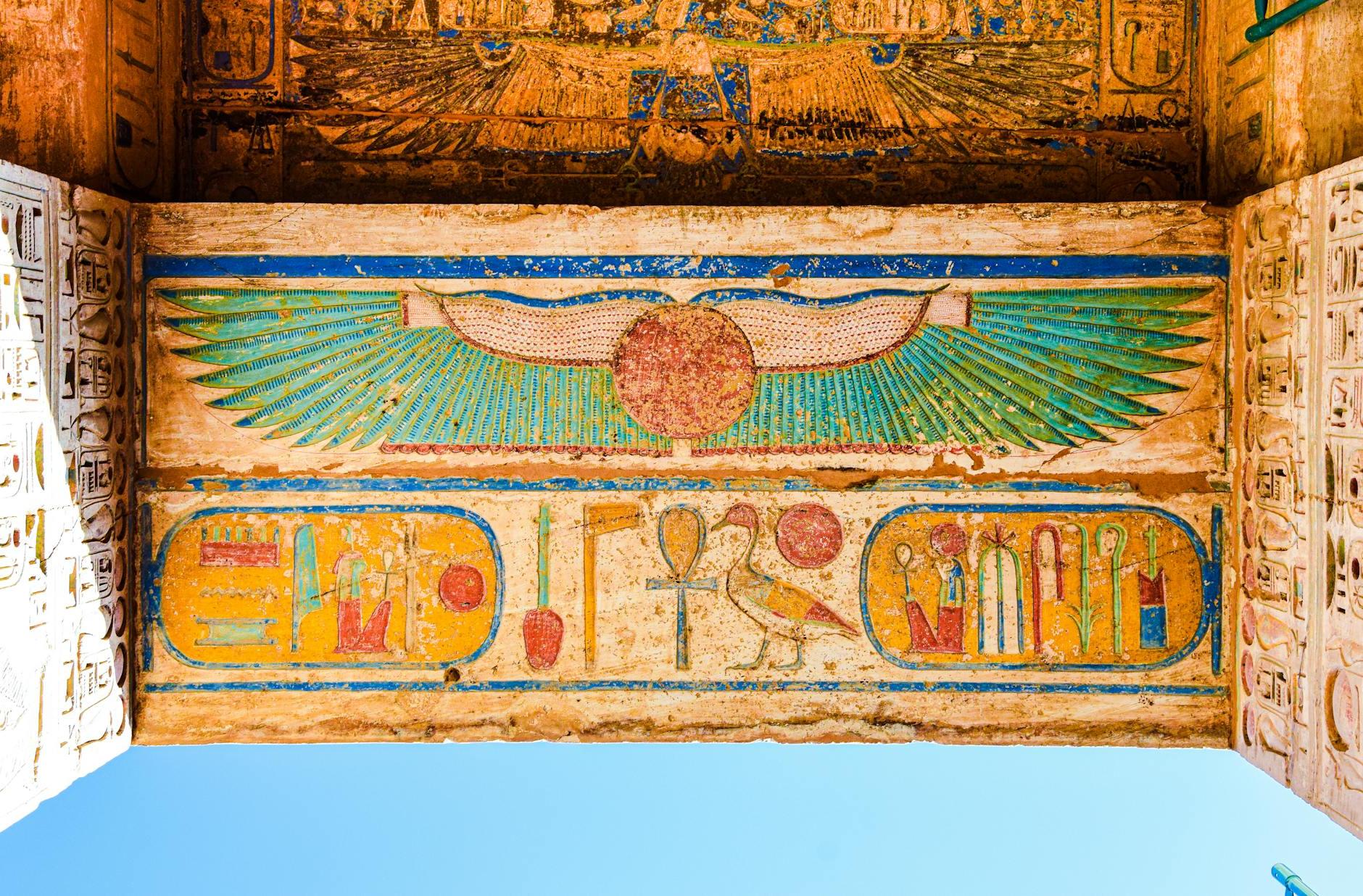 Winged Sun Disc and Hieroglyphs on the Lintel of the Temple of Ramesses III Peristyle Hall