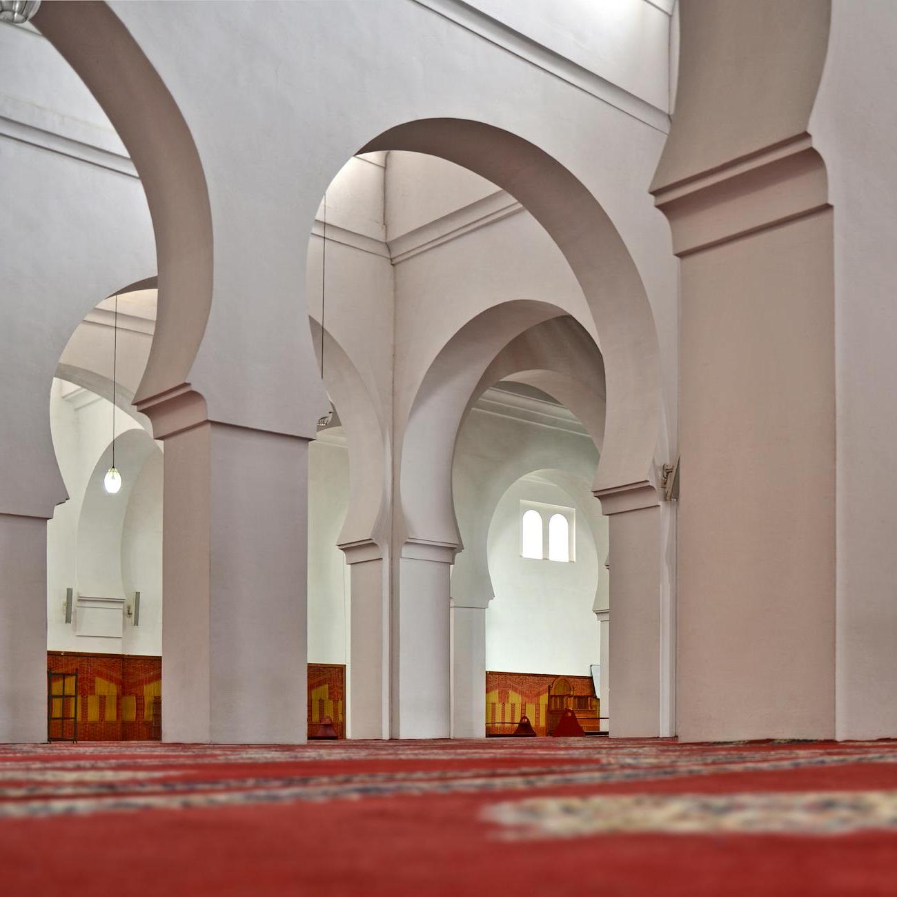 Archways in University of al-Qarawiyyin in a Former Mosque, Fez, Morocco