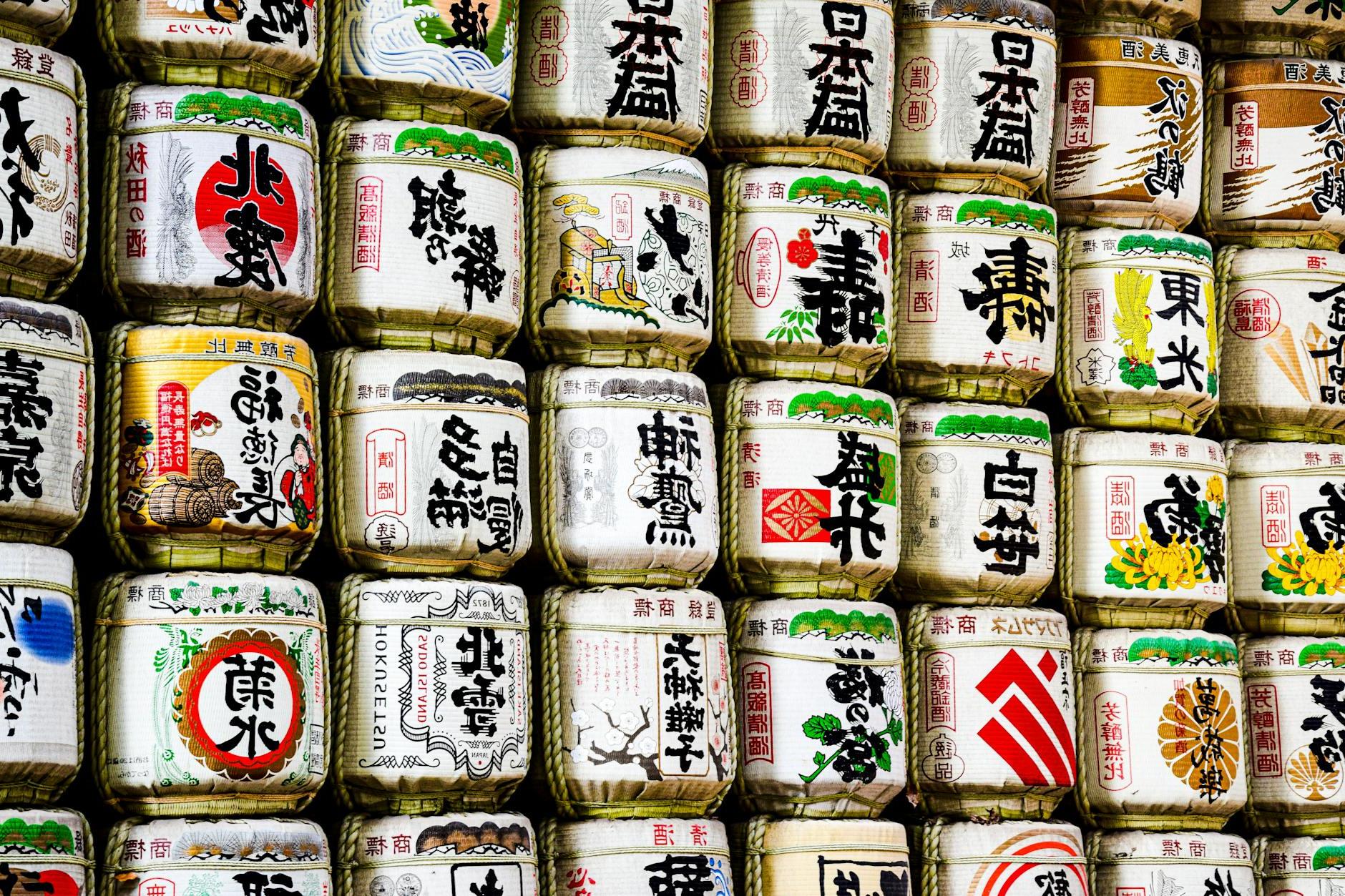 Meiji Jingu Shrine Sake Barrels in Tokyo, Japan 